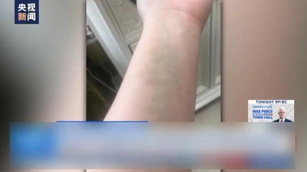 网上手机版捕鱼